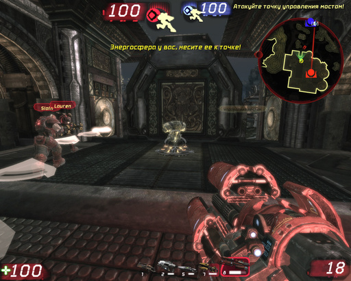 Unreal Tournament III - Tank Crossing